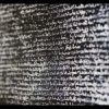 Rosetta stone
